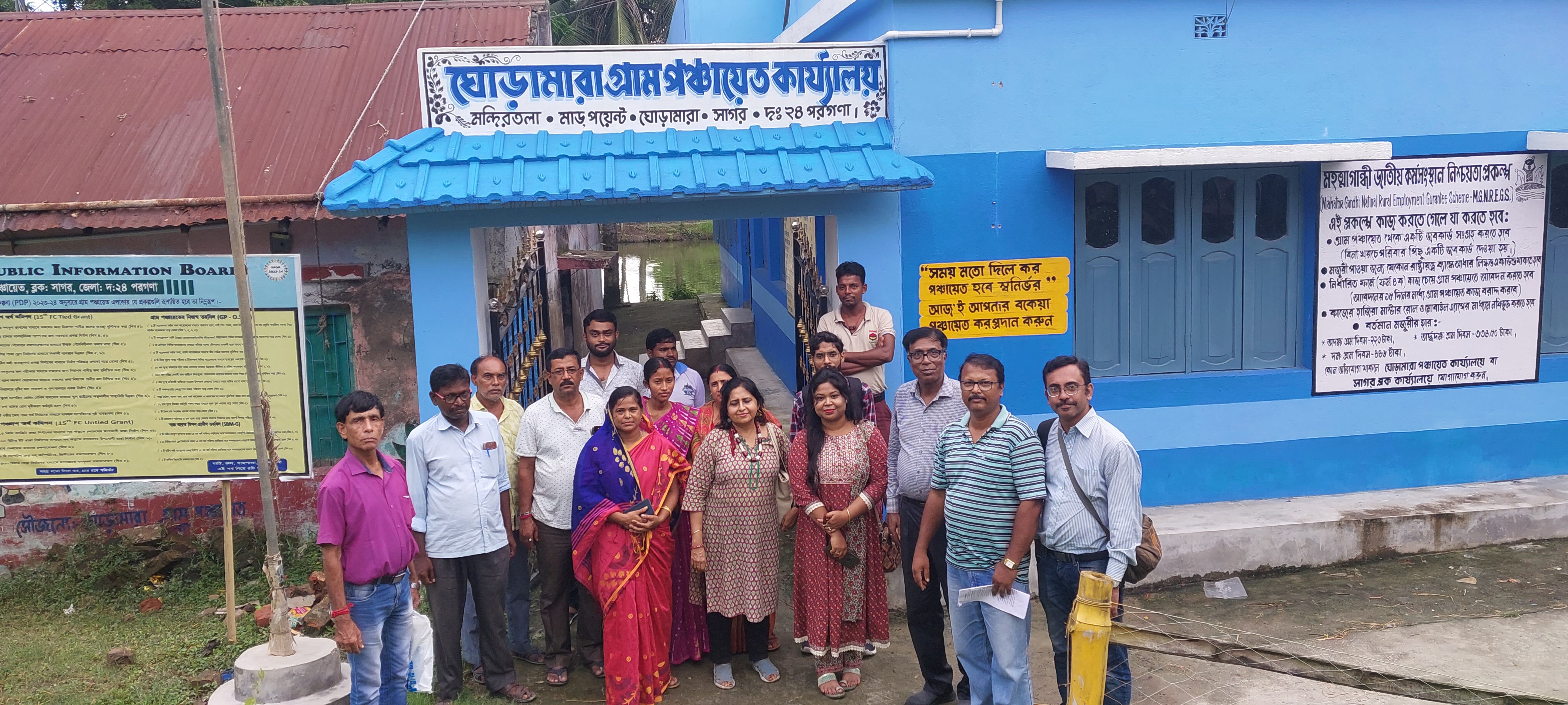 1728565537IMS Business School Visit 2023 (4).jpg